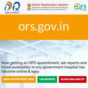 Ors Gov In Appointment 