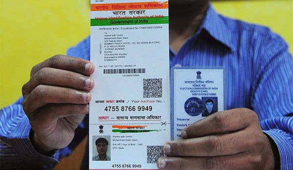 Aadhaar Card Appointment