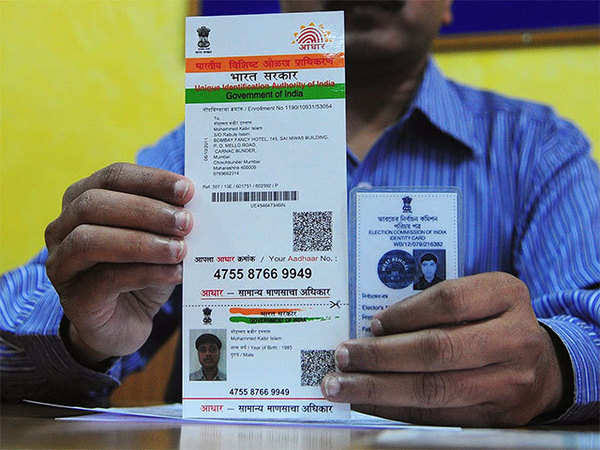 Read more about the article Aadhaar Card Appointment | 5 Tips