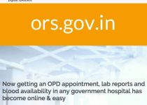Ors Gov In Appointment